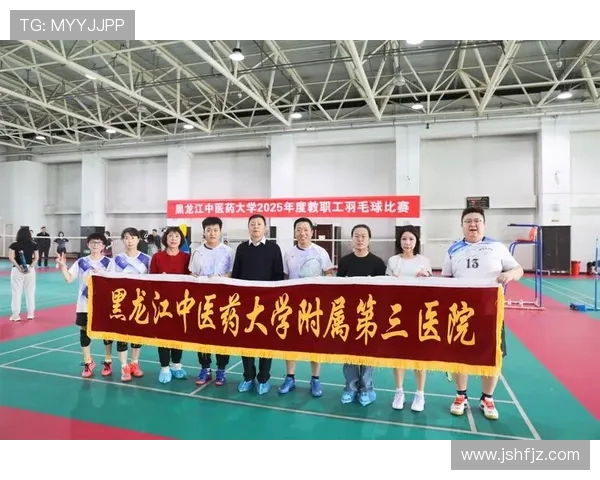 上海羽毛球队灵活性分析及其对比赛表现的影响研究